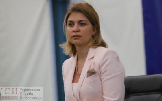 В Одессе консультацию для бизнесменов провела вице-премьер по вопросам евроинтеграции (фото) «фото»