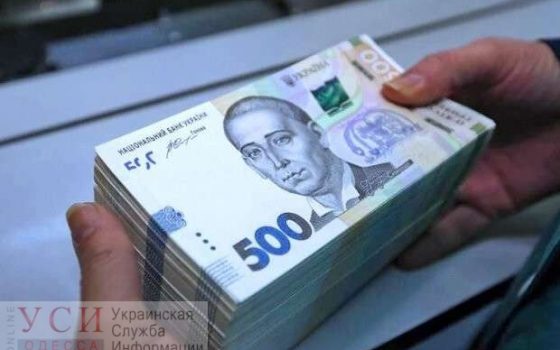 Чиновниками мэрии займется СБУ: переплачивали за ремонты жилых домов «фото»