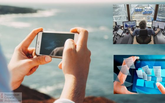 “Золотые бумаги”: что ждет моряков после реформы выдачи документов (фото) «фото»