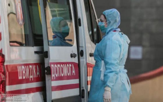 Хроника коронавируса: 171 день с начала карантина в Украине «фото»