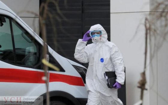 В Одесской области увеличили количество опорных больниц по COVID-19 «фото»