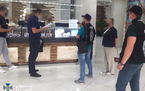 Афера на 250 миллионов “баксов”: СБУ провела в Одессе и двух областях обыски (фото) «фото»