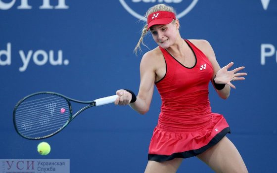 Теннисистка из Одессы проиграла бывшей первой ракетке мира «фото»