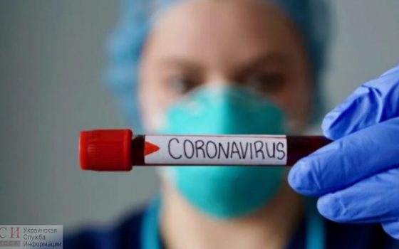 В Овидиопольской РГА вспышка коронавируса: на карантин закроют Центр админуслуг (документ) «фото»