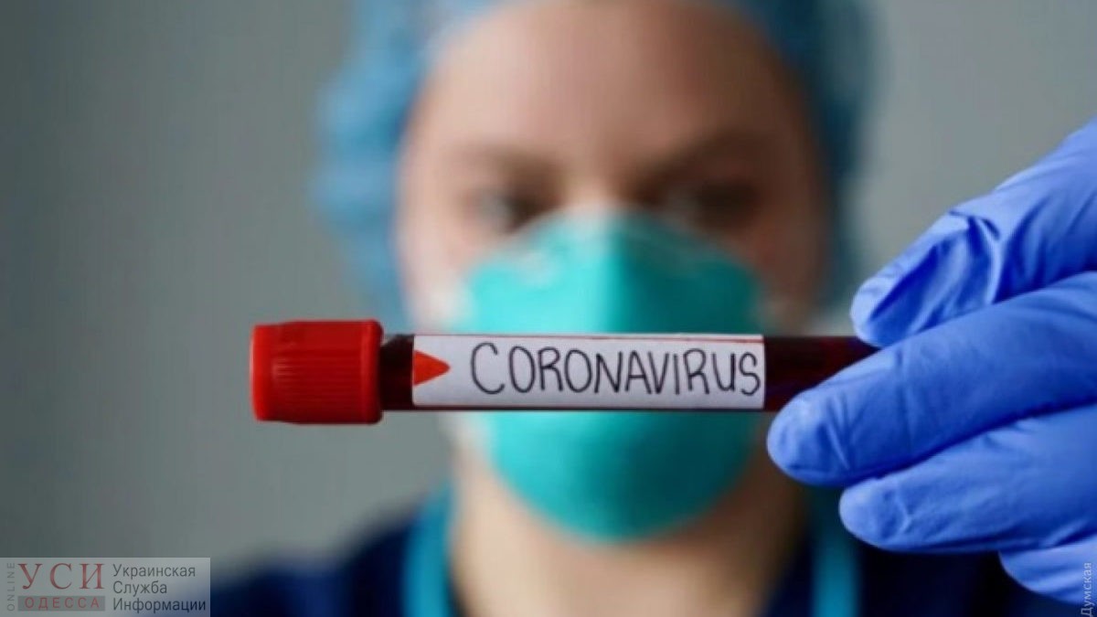 В Овидиопольской РГА вспышка коронавируса: на карантин закроют Центр админуслуг (документ) «фото»