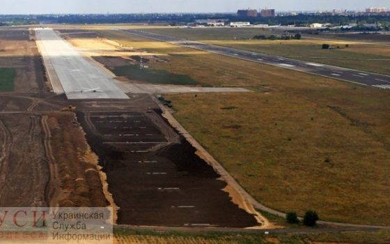 На проектную документацию аэропорта в Измаиле потратят 1,5 миллиона «фото»