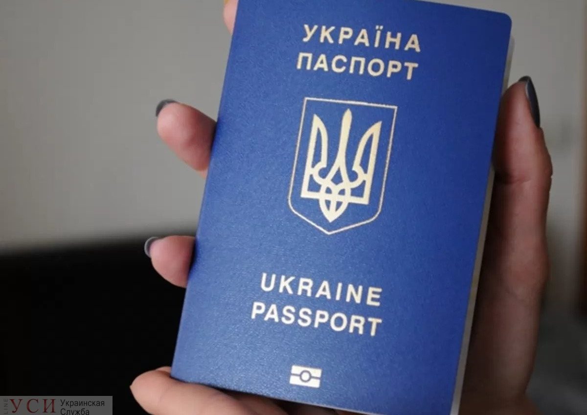 Нужен “загран”: Украина меняет режим поездок в Беларусь «фото»