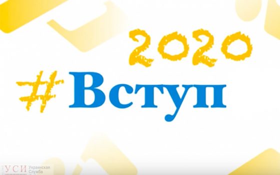 Поступить в профтехучилище можно будет до 1 ноября, а подавать документы разрешили в несколько заведений «фото»