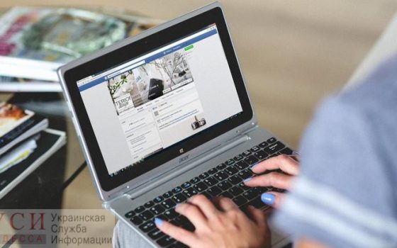 Из-за карантина СМИ остались без денег: Одесский облсовет призывает Киев помочь медиа «фото»