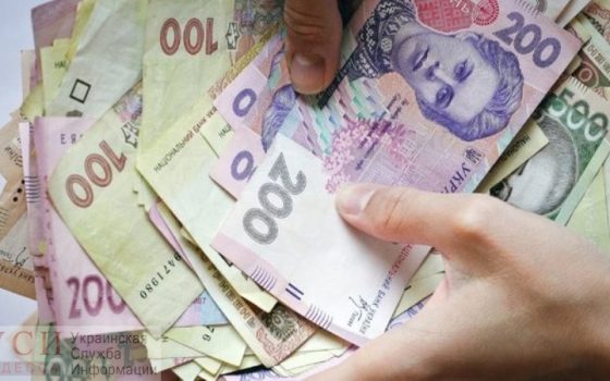 В Подольском районе почтальон украла деньги для малоимущих «фото»