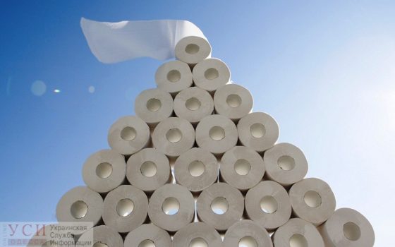 Одесская облпрокуратура запасается туалетной бумагой «фото»