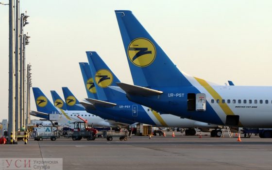 Украинская авиакомпания отменила 12 рейсов в Европу: в Одессу остается два рейса «фото»
