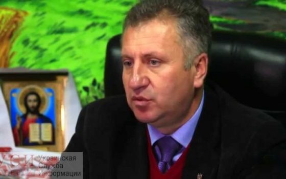 Главой Подольской РГА Зеленский назначил депутата облсовета от “Батькивщины” «фото»