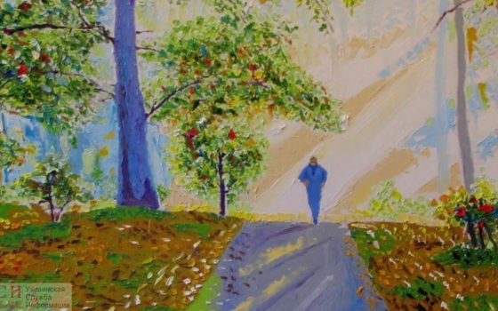 В Одессе мужчину оштрафовали на 17 тысяч гривен за то, что он был без документов в парке «фото»