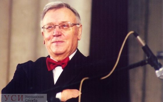 Скончался известный педагог Голощапов, который стоял у истоков джаза в Одессе «фото»