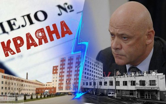 Труханов приїхав до Апеляційної палати Антикорсуду, аби висловити заперечення проти скарги на виправдальний вирок (трансляція) «фото»