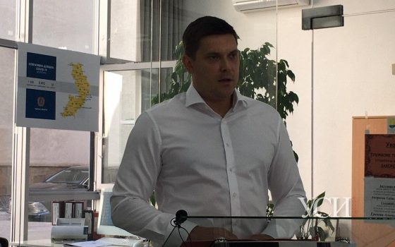 Эпидситуация в Одесском регионе, Delfi и новый учебный год: брифинг в ОГА (трансляция) «фото»