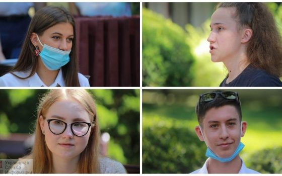 “Смотрела ролики в YouTube” и “ходил на море”: секреты успеха абитуриентов, которые сдали ВНО на 200 баллов «фото»