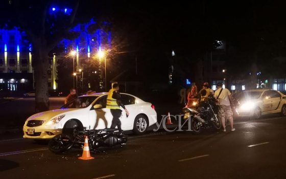 Авария на проспекте Шевченко: разбит мотоцикл (фото) «фото»
