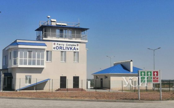 Паромная переправа в Румынию: легковые автомобили могут начать пропускать уже с 17 августа (фото) «фото»