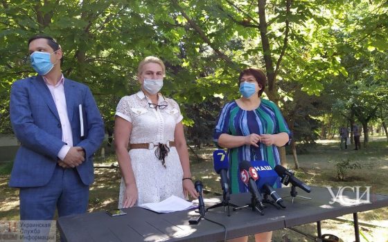 Замглавы Минздрава в Одессе: брифинг о карантине и распространению COVID-19 (трансляция) «фото»