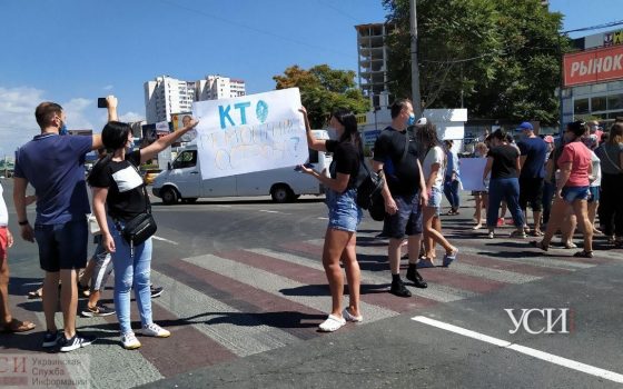 На поселке Котовского после пожара в ЖК “Острова” перекрыли дорогу (трансляция) ОБНОВЛЯЕТСЯ «фото»