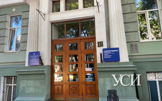 Из городской больницы №5 увольняются врачи: они не хотят лечить больных коронавирусом «фото»