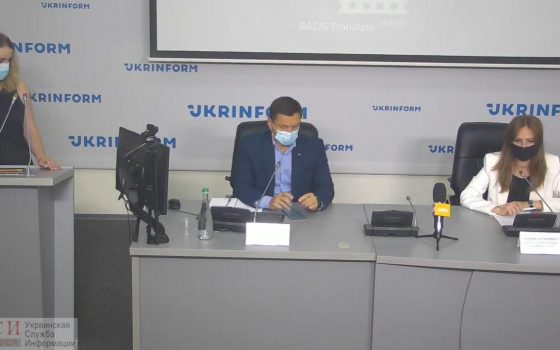 Что, где и как: в Украине представили Гид по тысяче государственных услуг «фото»