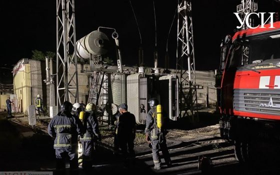 В районе Нефтеперерабатывающего завода взорвался трансформатор: соседние районы остались без света (видео) «фото»