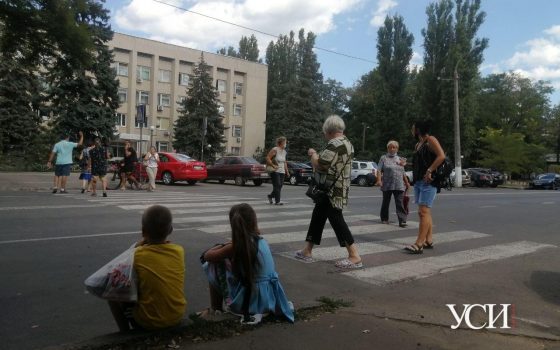 На Черемушках перекрыли улицу перед райадминистрацией: жильцам отключили свет, воду и газ (фото, видео) «фото»