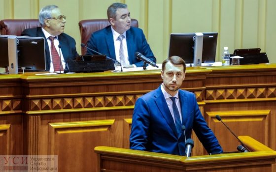 Одессит станет главным по безопасности на транспорте «фото»