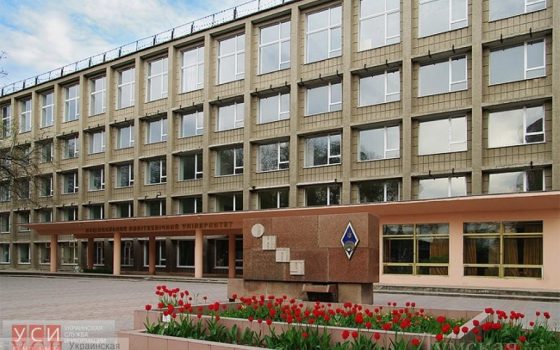 Одесский политех хотят реорганизовать: он может лишиться статуса национального «фото»