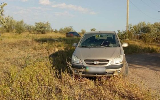 Полицейские вернули женщине иномарку, которую украл ее бывший (фото) «фото»