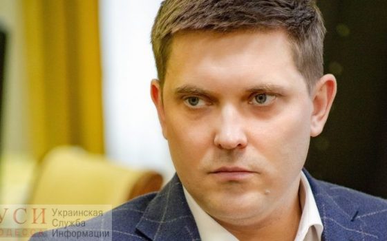 На губернатора Одесской области открыли уголовное производство «фото»