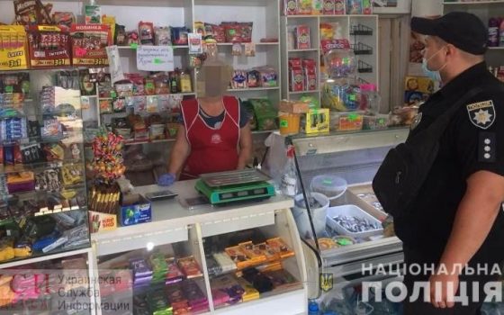 “Красная зона”: в Беляевке полиция массово штрафует нарушителей карантина (фото) «фото»