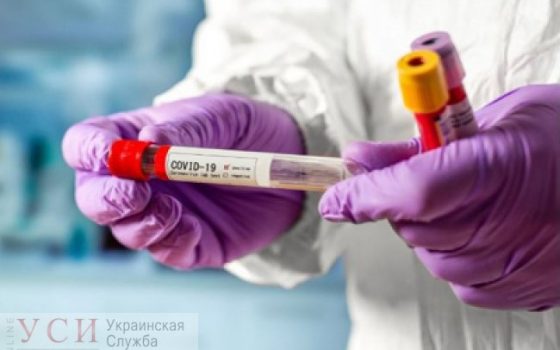 Одесса в желтой зоне по коронавирусу: что это значит (карта) «фото»