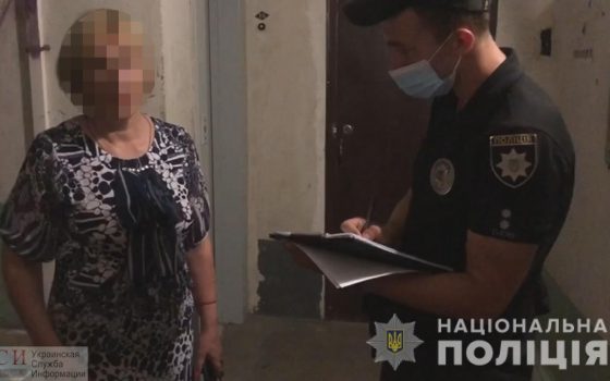 В Одессе женщина зарезала своего сожителя во время ссоры «фото»