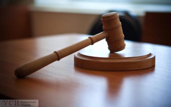 Жительница Одесской области получила три года условно за убийство мужа «фото»