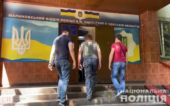 Хотел привлечь внимание: житель Одесской области “заминировал” аэропорт (фото, видео) «фото»