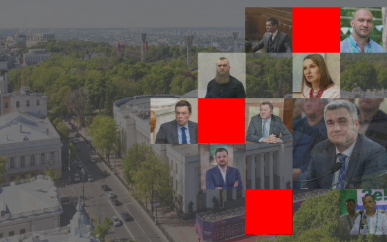 Сколько денег выделяют из бюджета на проживание нардепов-одесситов в Киеве (инфографика) «фото»