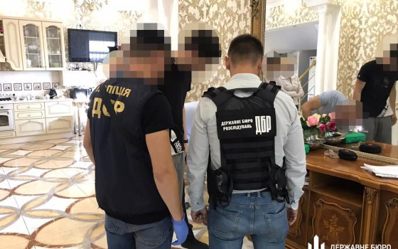 Мошенники в Одессе присвоили 19 квартир: один из них – бывший оперативник (фото) «фото»