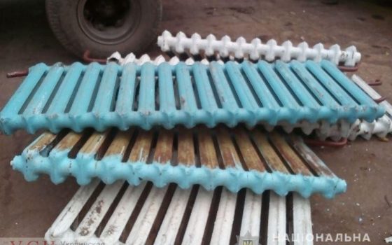 В Арцизе молодой парень-рецидивист вынес из школы радиаторы «фото»