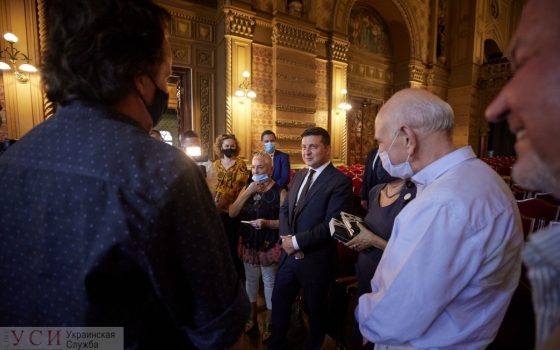 Зеленский: Одесскую филармонию необходимо реконструировать (фото) «фото»