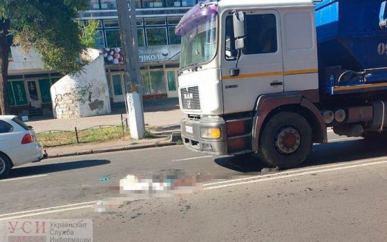 На Генерала Петрова фура сбила женщину (фото) «фото»