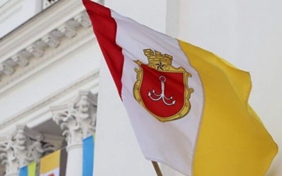 В Одессе сформировали восемь избирательных округов: найдите свой адрес (документ) «фото»