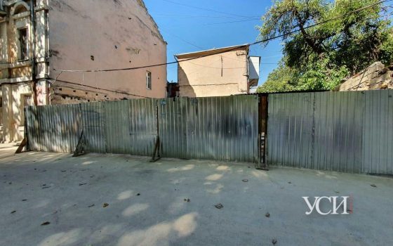 Жители Молдаванки жалуются на застройщика: от строительных работ их несущая стена трещит по швам (фото) «фото»