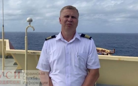 Одесский капитан спас 27 человек и оказался в эпицентре скандала (фото) «фото»