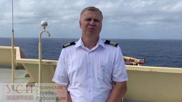 Одесский капитан спас 27 человек и оказался в эпицентре скандала (фото) «фото»