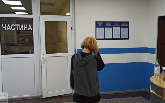 В Беляевском районе девочка месяц не живет дома из-за приставаний отчима: полиция проверяет информацию (фото, видео) «фото»