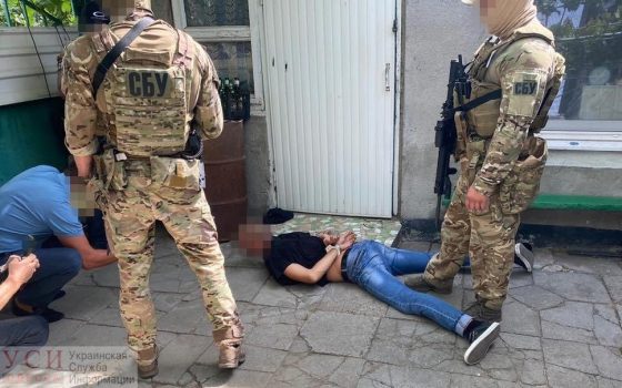 СБУ задержала чиновника “Одессагаза”, вымогавшего взятки с клиентов (фото) «фото»